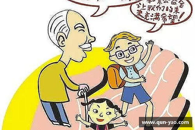发现亿百体育官网